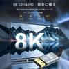 Кабель Displayport 8K, 3 м, 1,4 дюйма, стандартный игровой кабель Displayport 8K при 60 Гц, 4K при 60 Гц/144 Гц/120 Гц, 5K при 60 Гц/120 Гц, 2K при 165 Гц/240 Гц, максимальная скорость 32,4 Гбит/с ??видео