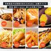 OMNI Компактная аэрофритюрница 1,5 л OMC-CKAF01