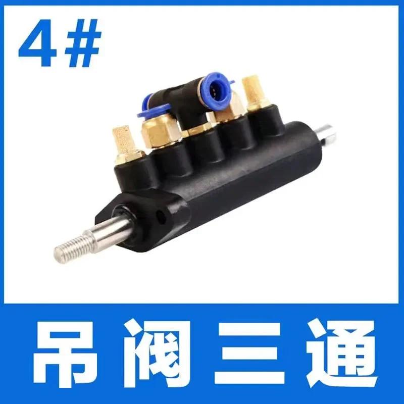 Пневматический контроль пятиходовой клапан педали инструмент для ремонта колес шиномонтажный станок