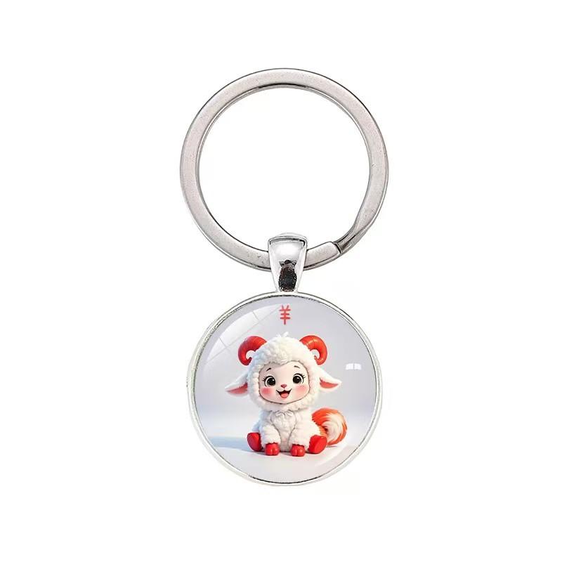 Twelve Zodiac Animal Pendant Keychain With Fun Cartoon Style Zinc Alloy For Festive Gifts