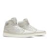 Женские Air 1 Retro High Premium Desert Sand AH7389-021