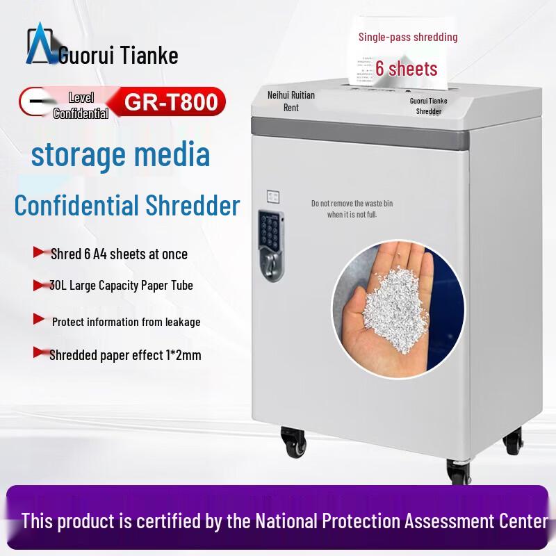 Guoruitianke GR-T800 High-Security Paper Shredder CN plug (adapter included)