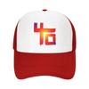 Indochine Cap Fashion Casual Mesh Baseball Caps Adjustable Hat Hip Hop Summer Unisex Baseball Hats Polychromatic