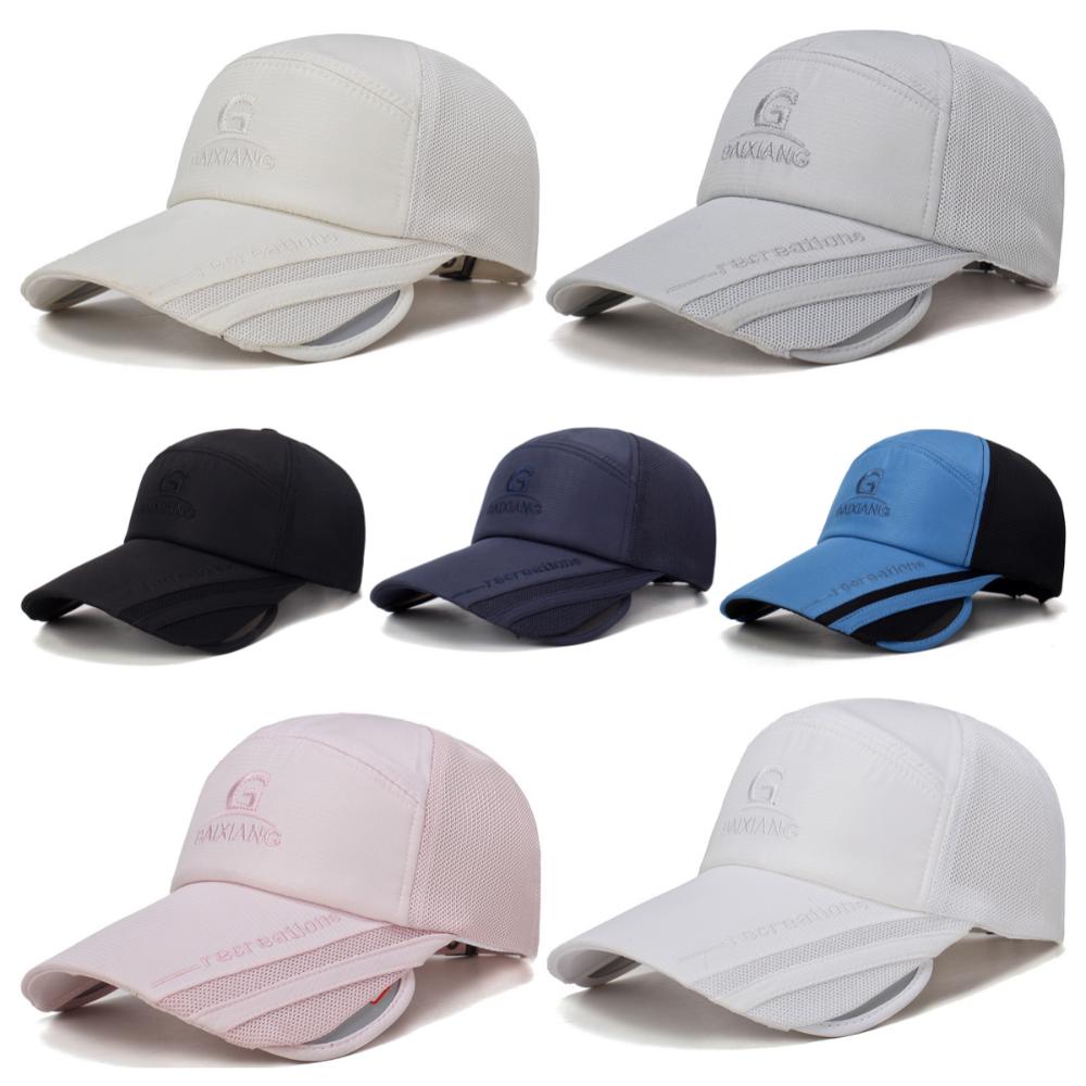 UV Protection Long Visor Baseball Cap Waterproof Men's Sunshade Cap Outdoor