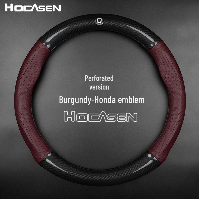 Car Steering Wheel Cover for Accord, CRV, XRV, Vezel, Spirior, and Crider - Carbon Fiber