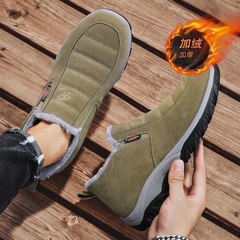 Кроссовки зимние мужские на открытом воздухе плюшевые теплые водонепроницаемые туфли высокого качества нескользящие зимние спортивные туфли для мужчин плюшевые хлопковые туфли