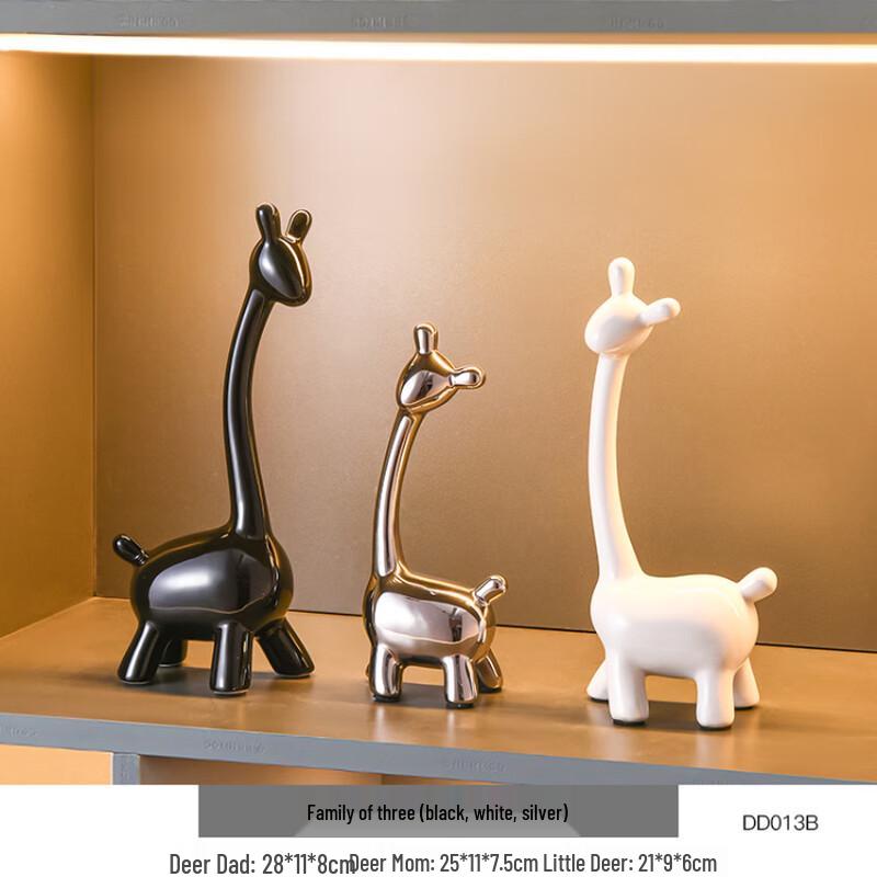 Ruijie Cute Giraffe Family of Four Figurine