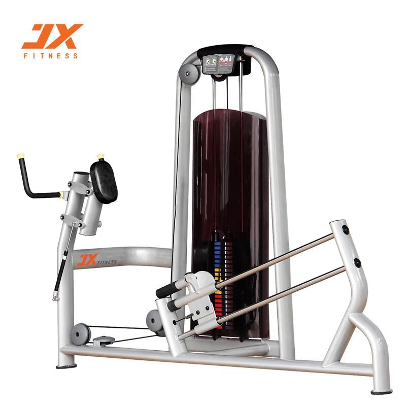 JUNXIA JX-812 Thigh Extension Trainer