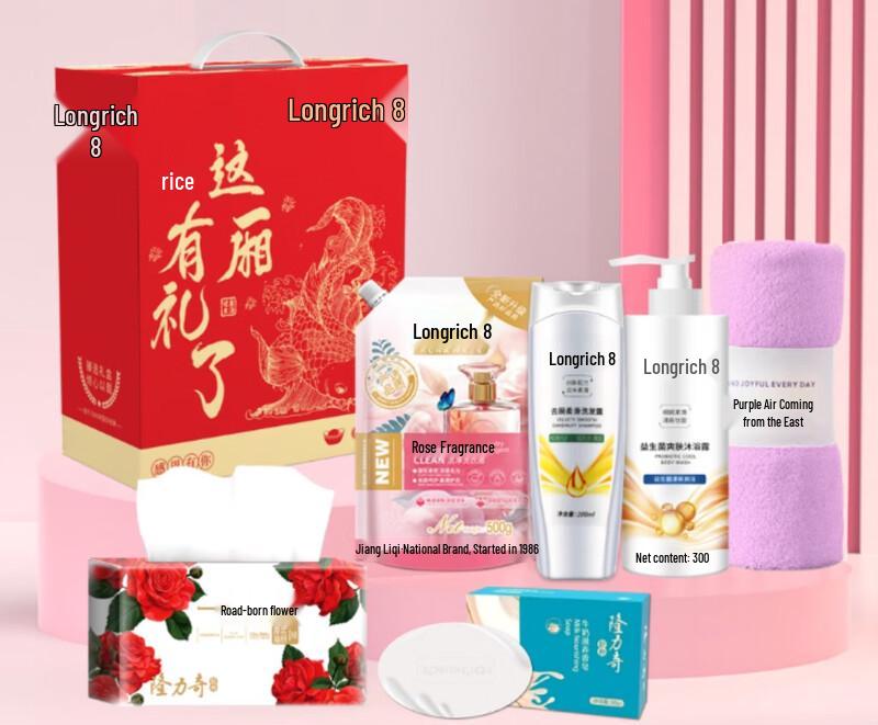 Подарочный набор по уходу за кожей Longrich из 6 предметов