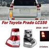 Для Toyota Land Cruiser Prado LC150 FJ150 2014 2015 2016 2017 Автомобильный задний фонарь указатель поворота стоп-сигнал Автоматическая сборка заднего фонаря