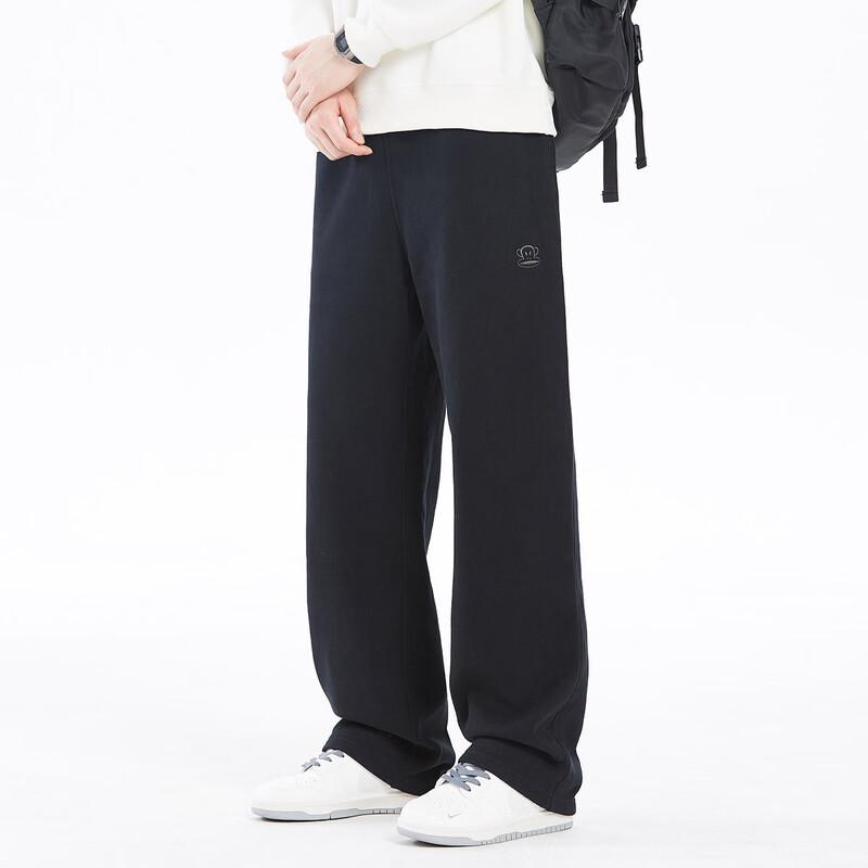 Paul Frank Men's Embroidered Loose Straight Casual Sweatpants