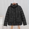 2024 осень и зима новая женская куртка бесшовная клеевая анти-сверлильная пуховая куртка стоячий воротник короткая белая утиная пуховая куртка прилив