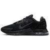 New Air Max Alpha Trainer 4 Black CW3396-002
