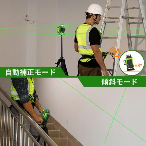 Huepar Лазерный уровень 4x360, самовыравнивающийся 16-линейный 4D зеленый лазерный перекрестный луч, лазерный инструмент для укладки плитки - 2 x 360 горизонтальных лазерных линии и 2 x 360 вертикальных Л