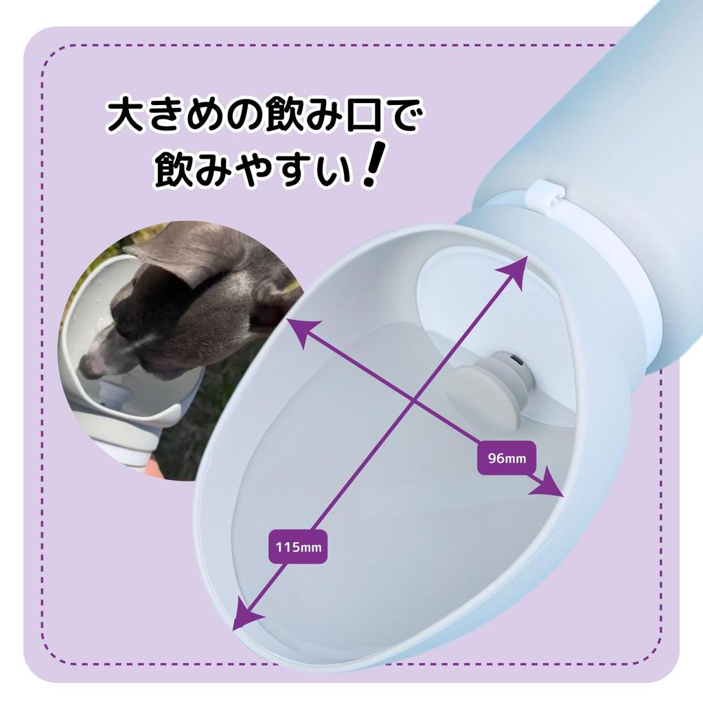 Силиконовая бутылка для воды для домашних животных DOGPET, бутылка для питья для собак, портативная компактная бутылка для воды, изготовленная из пищевого силикона