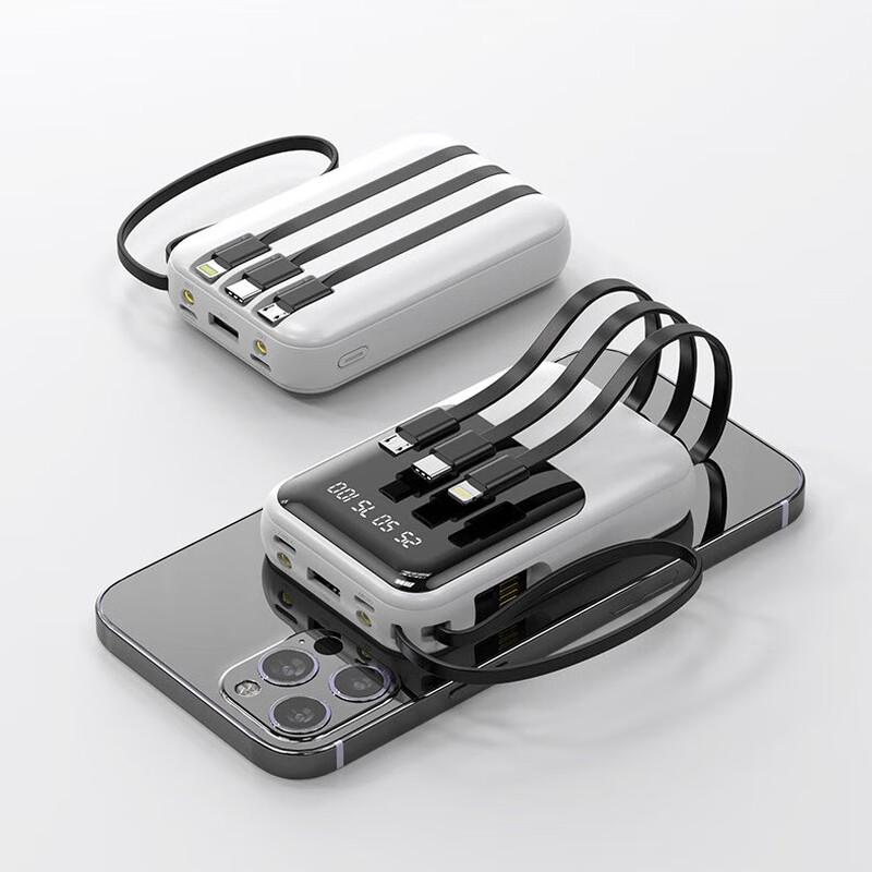 Dragon Watch Мини-портативный Power Bank со встроенными кабелями