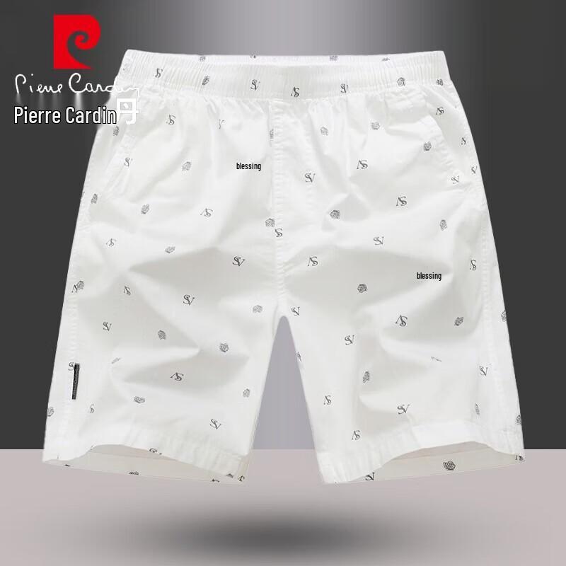 Pierre Cardin Мужские повседневные спортивные шорты-бермуды