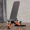 XINBODA Adjustable Weight Bench