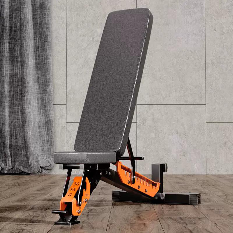 XINBODA Adjustable Weight Bench