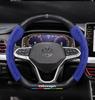 Чехол на руль Volkswagen: Совместимо с моделями Lavida, Sagitar, Bora, POLO, T-Roc, CC, Lamando и Magotan