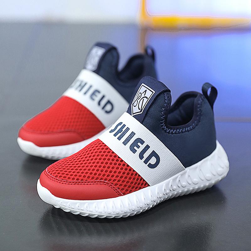Children's Shoes Casual Shoes Parent-Child Shoes Trend Shoes Children's Trend All-Match Casual Fashion Rotating Button Shoes Basketball Shoes