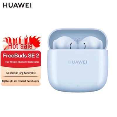 Huawei Беспроводные Bluetooth-наушники FreeBuds SE 2