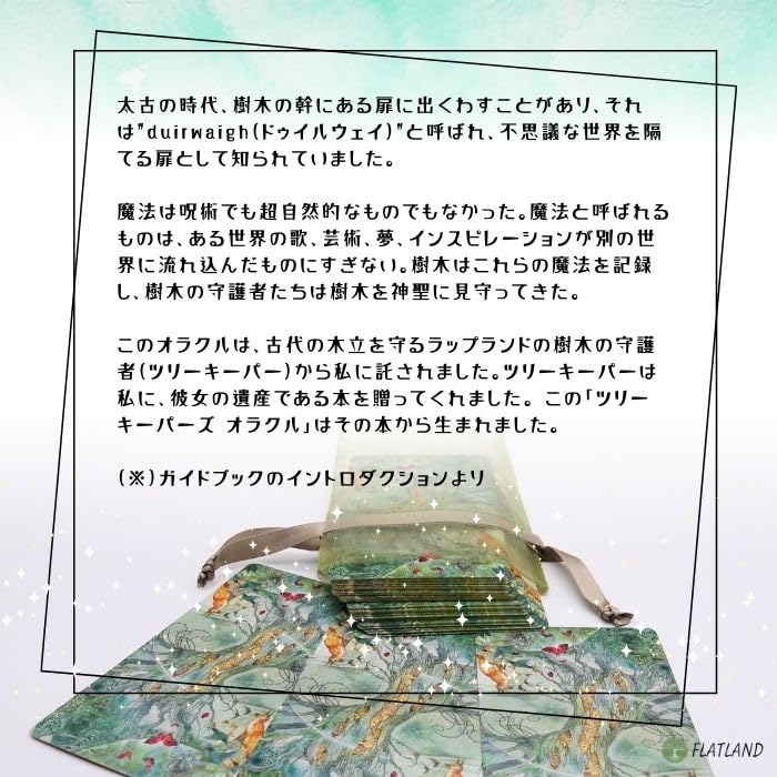 Authentic Tree Keepers Oracle Oracle Cards with Japanese Instructions