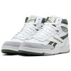 Reebok BB4000 2 Mid White Varsity Green Men Sneakers Cold-Grey 100032748