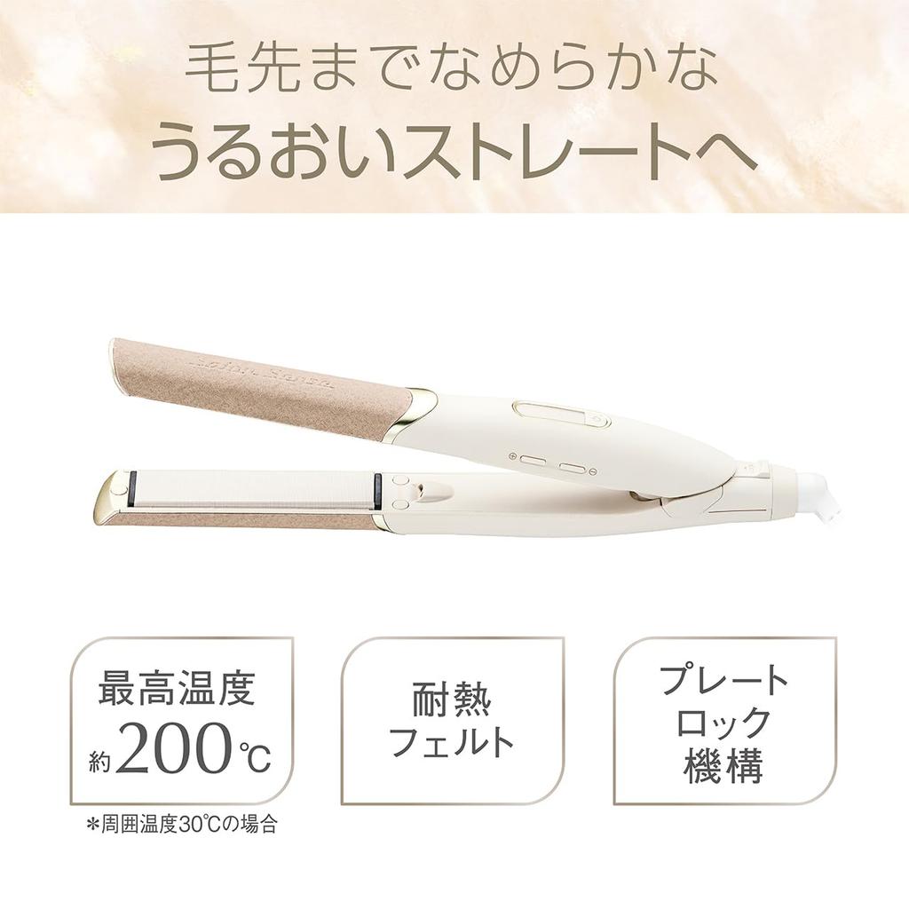 Утюжок для волос Kozumi, выпрямитель, двойная отрицательная ионизация, салонный уровень 300, шелковистая влажность, термостойкий войлок, международная совместимость, слоновая кость, KHS-8770/C
