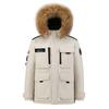 Men's Short Trendy Winter Down Jacket - Thickened White Goose Down, Warm, Cold-Proof, Couple Style.