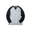 Color Block Logo Round Neck Pullover Long Sleeve Sweatshirt Men Sweatshirt Gray 952147768-1