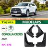 Передние и задние брызговики для Toyota Corolla CROSS 2020-2025