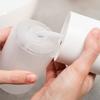 Перезаряжаемый автоматический дозатор жидкого мыла Bitesap InnovaGoods