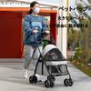 AOVOCO Pet 4 Dog Dog For Small and Medium Air Cart Bag Compact Dog Pet Black Cart, Wheels, Buggy, Cart, Lightweight, Dogs, Buggy, Dog, Included, Cart,