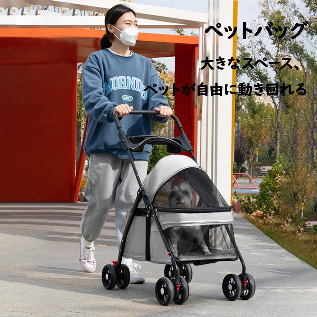 AOVOCO Pet 4 Dog Dog For Small and Medium Air Cart Bag Compact Dog Pet Black Cart, Wheels, Buggy, Cart, Lightweight, Dogs, Buggy, Dog, Included, Cart,
