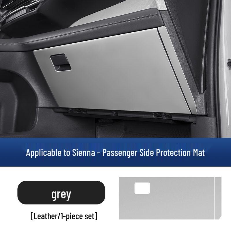 Утолщенный коврик от пинков для Toyota Sienna, Защитная накладка на перчаточный ящик Grevia, Аксессуары для сиденья пассажира Sienna