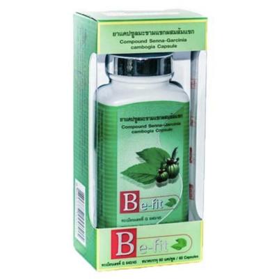 Капсулы Be-fit Зеленый чай + Гарциния для похудения Сенна для похудения