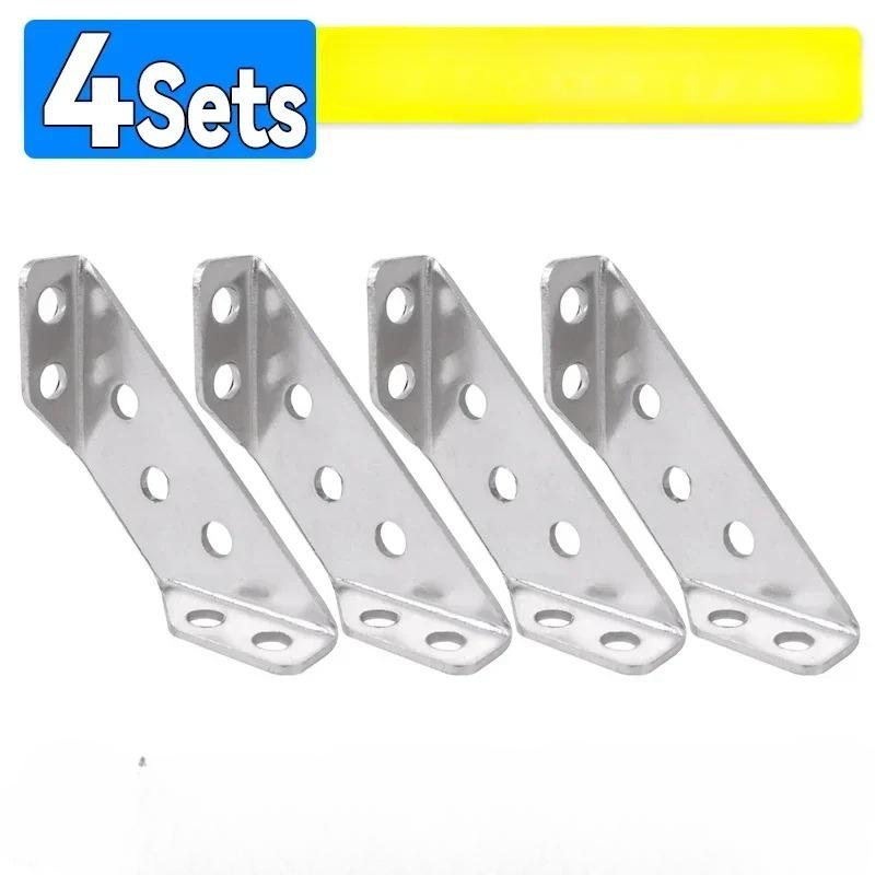 1-10 шт. угловые кронштейны из нержавеющей стали для мебели, угловые полки, соединительные рамы для шкафов, угловая скоба с винтом
