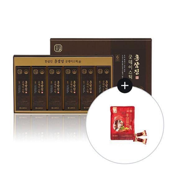 Hansamin Good Day Stick 60 упаковок 1 набор (60 дней поставки)