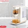 Диспенсер горячей воды и чая Morphy Richards MR6087, штекер CN (адаптер в комплекте)