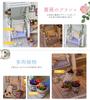 (moin Moin) Dollhouse Miniature Handmade Kit Set Kitten Diary LED Light + Acrylic Case Included