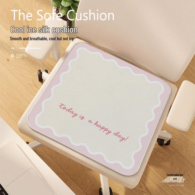 Охлаждающая подушка на сиденье из ледяного шелка - Дышащая, Нескользящая подкладка для автомобиля или офисного кресла
