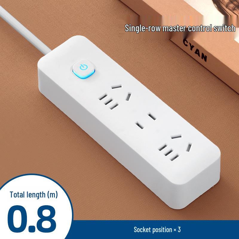 Многофункциональный сетевой фильтр Xiaomi Home с USB-портами и удлинительным шнуром