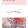 Glint - Highlighter - 6 Colors
