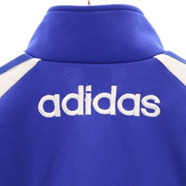Adidas 80s 90s Made by Descente Track Jacket 160 Blue Jersey Kid's Used