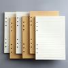 80Sheets A5/A6/A7 Loose Leaf Paper Kraft Paper Notepad Inside Paper Students