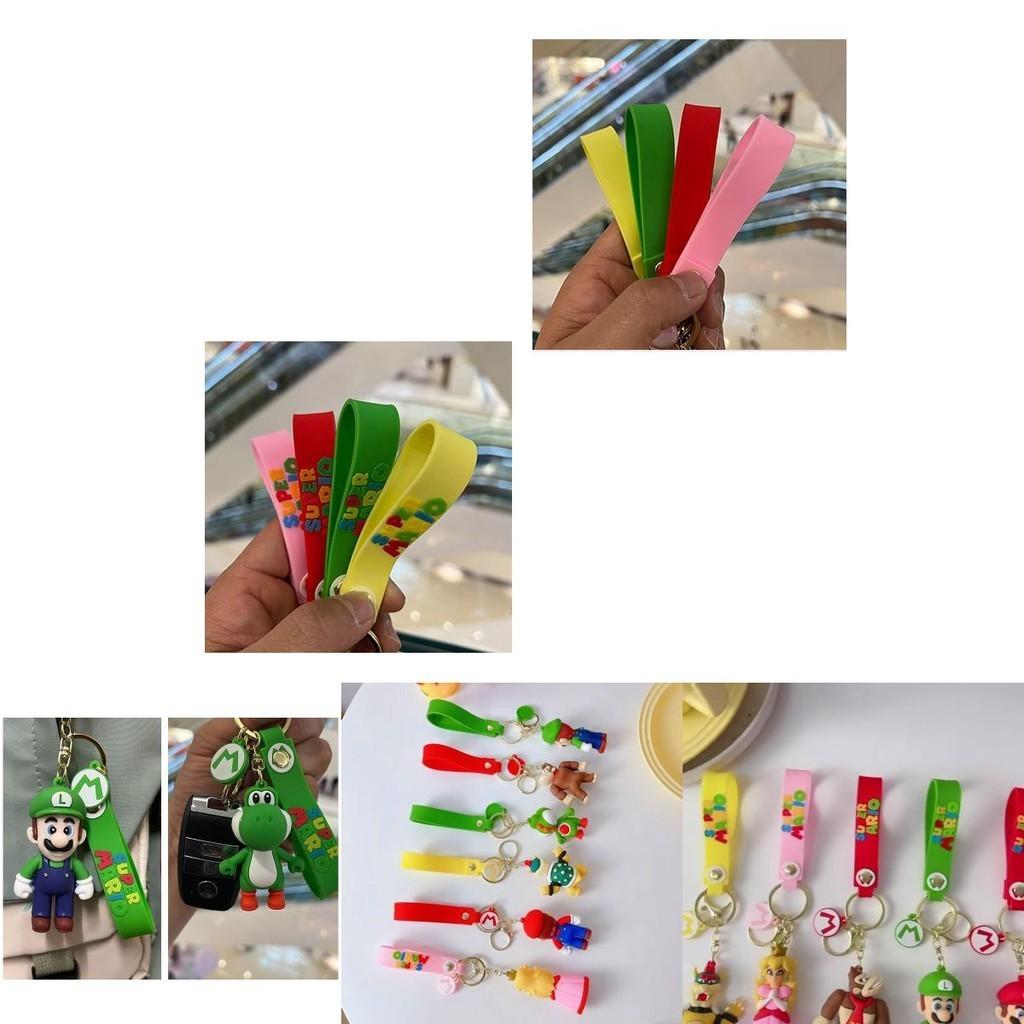 Princess Peach Keychain Super Mario Bros Nintendo Pendant Bag Charm