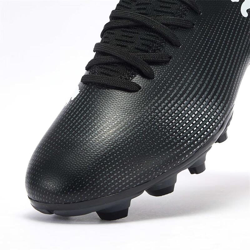 PUMA FUTURE 7 FG/AG Soccer Cleats