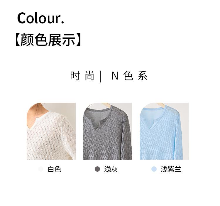 26th Spring Collection Long Sleeve V-neck Wave Pattern Hollow Fashion Exquisite Women's Knitted Sweater