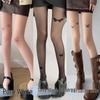 Женские колготки 2025 года, черные, устойчивые к зацепкам: Чистое желание Бабочка Шелковые колготки для весны и осени